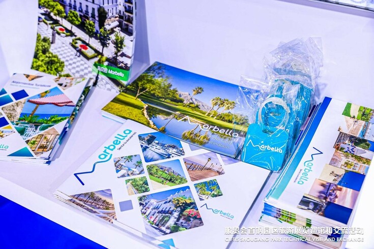 Better City Life through Tourism: WTCF's Exhibition Area at 2024 CIFITS Receives Accolades from Mayors from Numerous Countries Better City Life through Tourism: WTCF's Exhibition Area at 2024 CIFITS Receives Accolades from Mayors from Numerous Countries_fororder_w02
