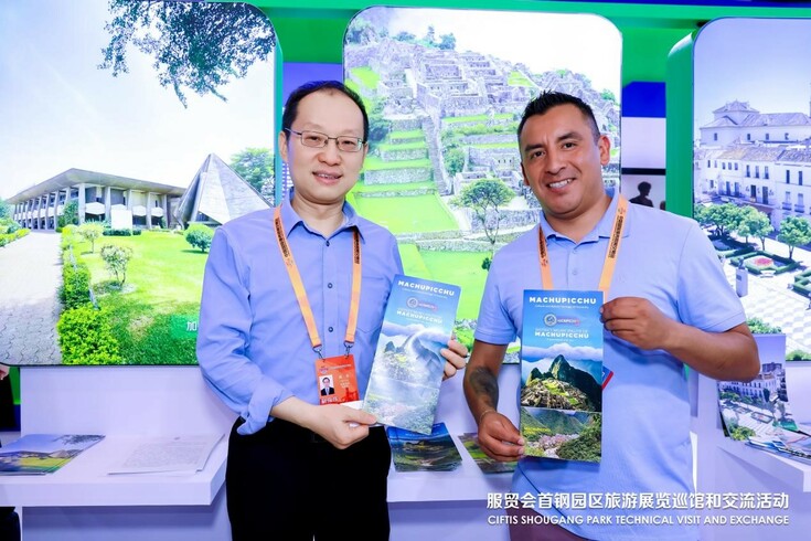 Better City Life through Tourism: WTCF's Exhibition Area at 2024 CIFITS Receives Accolades from Mayors from Numerous Countries Better City Life through Tourism: WTCF's Exhibition Area at 2024 CIFITS Receives Accolades from Mayors from Numerous Countries_fororder_w04