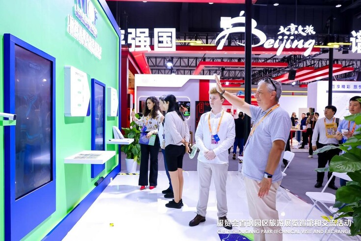 Better City Life through Tourism: WTCF's Exhibition Area at 2024 CIFITS Receives Accolades from Mayors from Numerous Countries Better City Life through Tourism: WTCF's Exhibition Area at 2024 CIFITS Receives Accolades from Mayors from Numerous Countries_fororder_w06