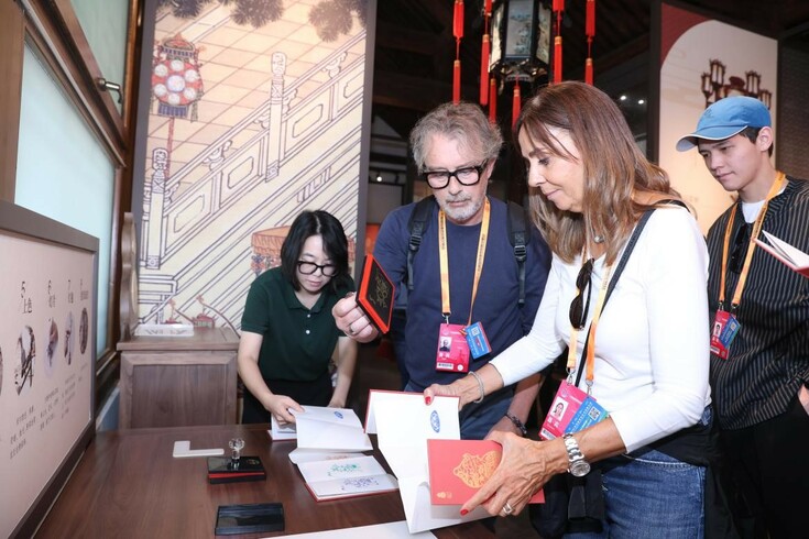 International Guests of World Conference on Tourism Cooperation and Development 2024 Visit Beijing Intangible Cultural Heritage Center International Guests of World Conference on Tourism Cooperation and Development 2024 Visit Beijing Intangible Cultural Heritage Center_fororder_01