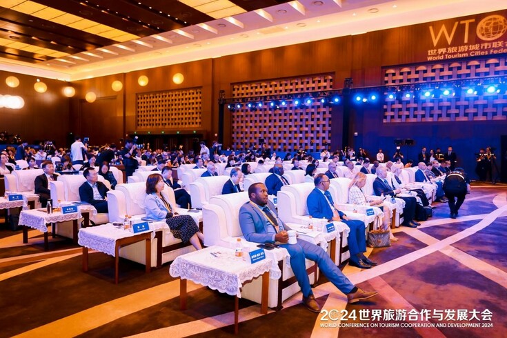 Countries Draw an Amazing Blueprint for Global Tourism Industry to Lead Cross-Border Tourism into Prosperity and Combine Forces for Mutual Learning among Civilizations Countries Draw an Amazing Blueprint for Global Tourism Industry to Lead Cross-Border Tourism into Prosperity and Combine Forces for Mutual Learning among Civilizations_fororder_04