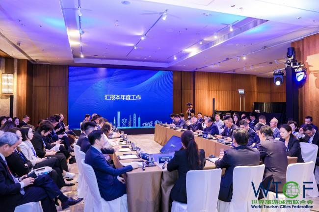 Conference Photo