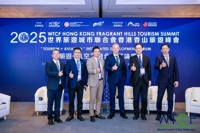 Conference Photo