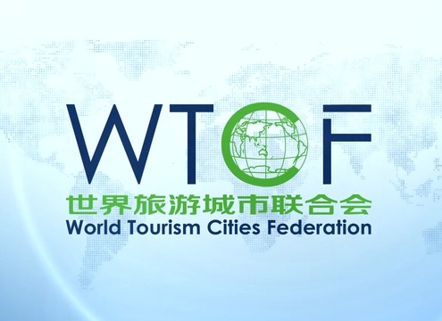 2025 WTCF Promotional Video
