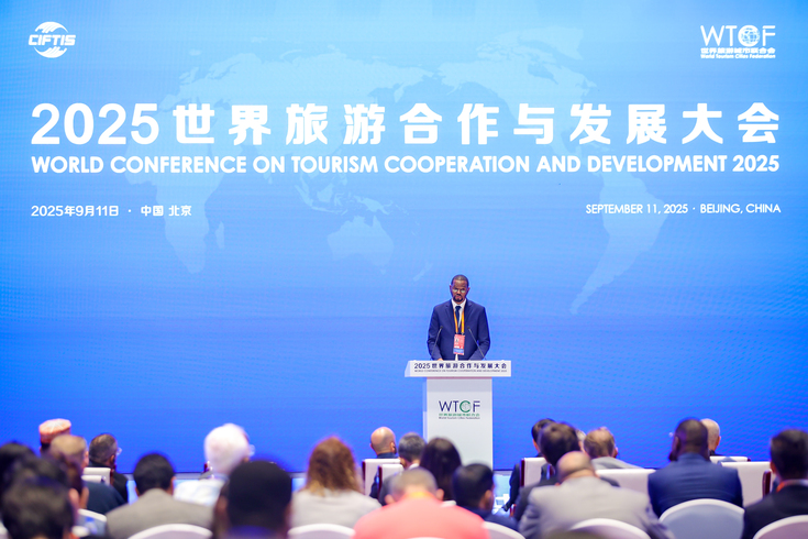 Pioneering the Digital Future for Smart Trends Advancing a New Framework for Global Tourism, Forging a New Era of International Cooperation —World&nbsp;Conference&nbsp;on&nbsp;Tourism Cooperation and Development&nbsp;2025 Wraps Up Successfully_fororder_6G7A9814.JPG