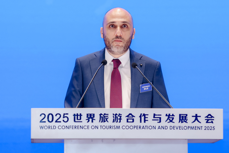 Pioneering the Digital Future for Smart Trends Advancing a New Framework for Global Tourism, Forging a New Era of International Cooperation —World Conference on Tourism Cooperation and Development 2025 Wraps Up Successfully Pioneering the Digital Future for Smart Trends Advancing a New Framework for Global Tourism, Forging a New Era of International Cooperation —World Conference on Tourism Cooperation and Development 2025 Wraps Up Successfully_fororder_451A8244.JPG