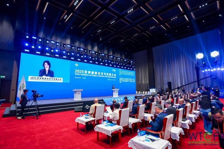 Pioneering the Digital Future for Smart Trends Advancing a New Framework for Global Tourism, Forging a New Era of International Cooperation —World Conference on Tourism Cooperation and Development 2025 Wraps Up Successfully Pioneering the Digital Future for Smart Trends Advancing a New Framework for Global Tourism, Forging a New Era of International Cooperation —World Conference on Tourism Cooperation and Development 2025 Wraps Up Successfully_fororder_图片1