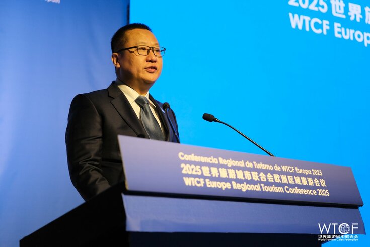 Shaping a New Ecosystem for High-End Tourism, Advancing China-EU Cultural Tourism Cooperation— WTCF Europe Regional Tourism Conference 2025 Successfully Concludes in Marbella, Spain_fororder_2_1600_3000_gif (4)