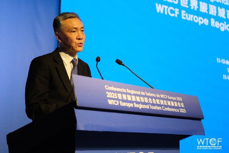 Shaping a New Ecosystem for High-End Tourism, Advancing China-EU Cultural Tourism Cooperation— WTCF Europe Regional Tourism Conference 2025 Successfully Concludes in Marbella, Spain_fororder_图片6