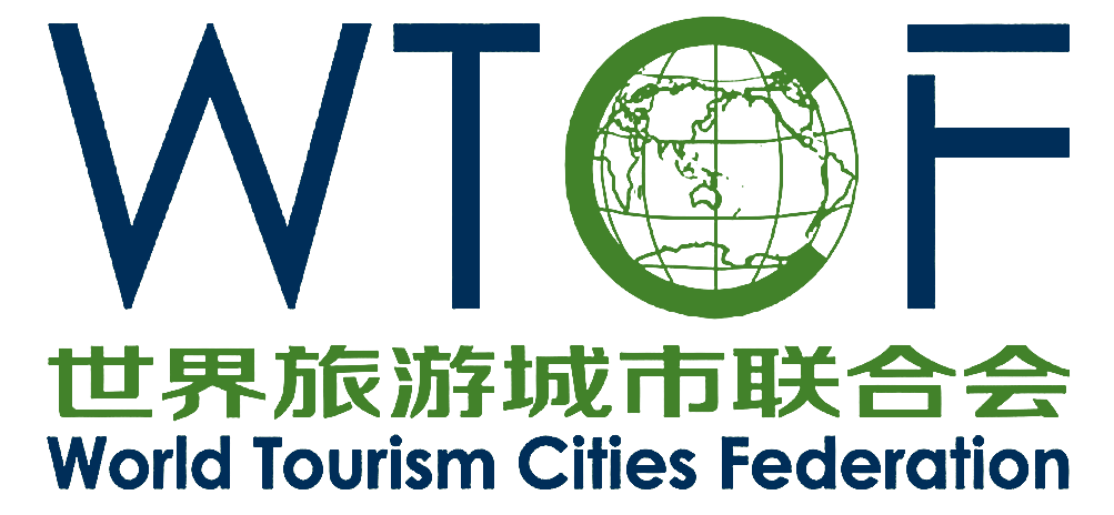 世界旅游城市联合会