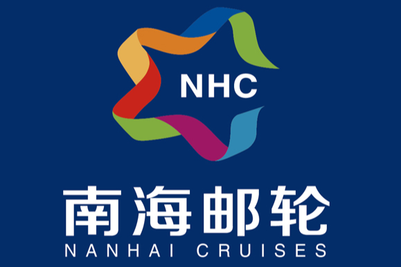 Member List of the Committee of Cruise Industry